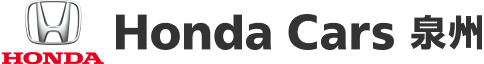 Honda Cars B