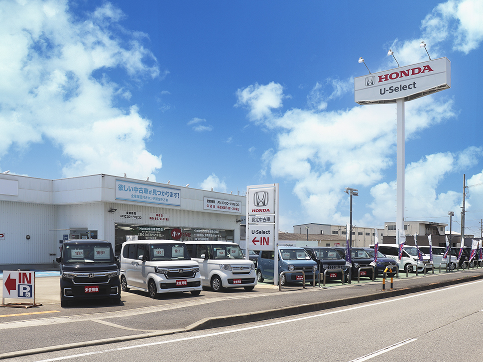 公式 U Select岸和田東 お店を探す Honda Cars 泉州