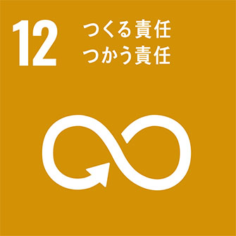 12.ӔCAӔC