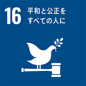 16.aƌׂĂ̐l